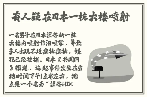 小豪孟卉钰慧三P上79章