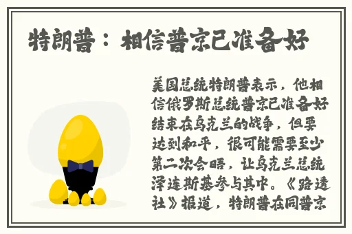 精品无码一区二区视频在线